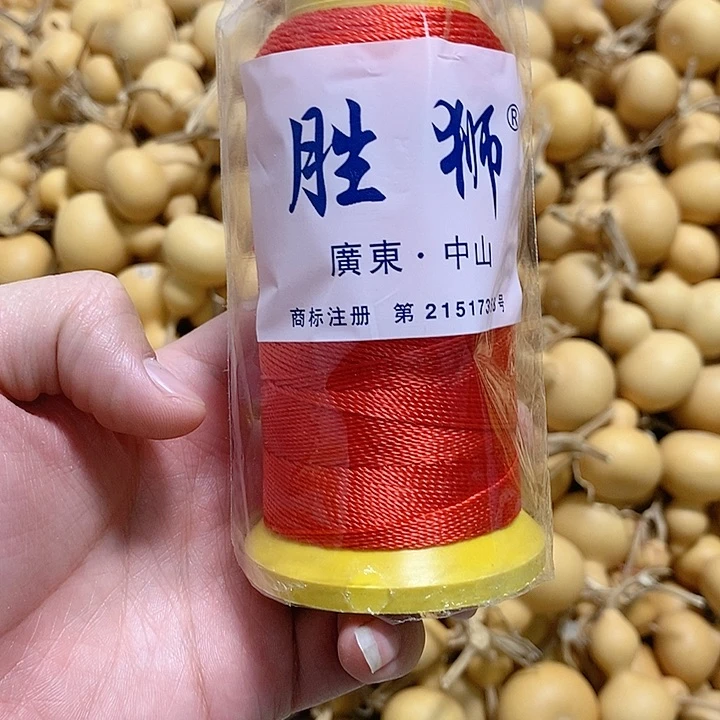 晓*红绳一卷一卷一卷一卷