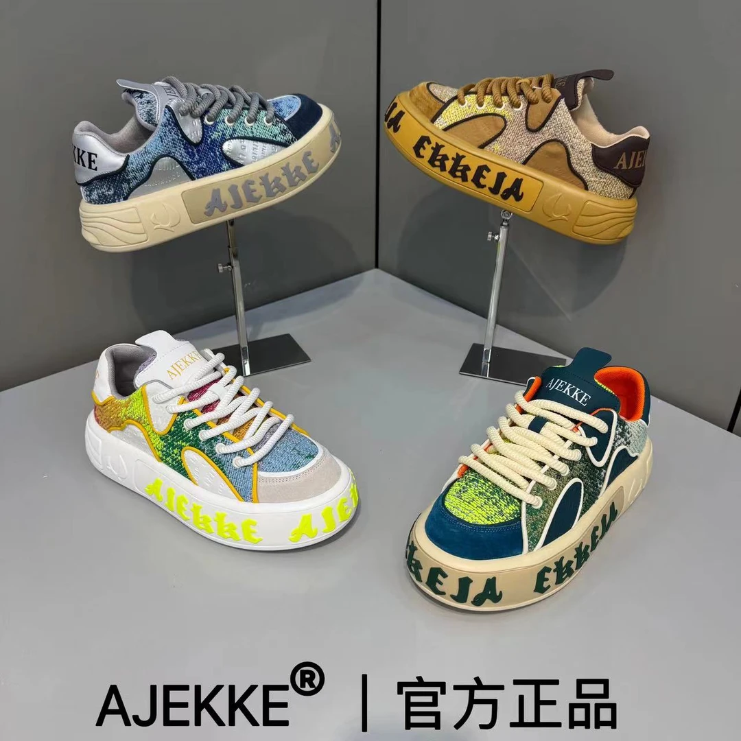 2025 男士运动时尚青春小众舒适百搭软底潮流潮鞋（皮鞋尺码）