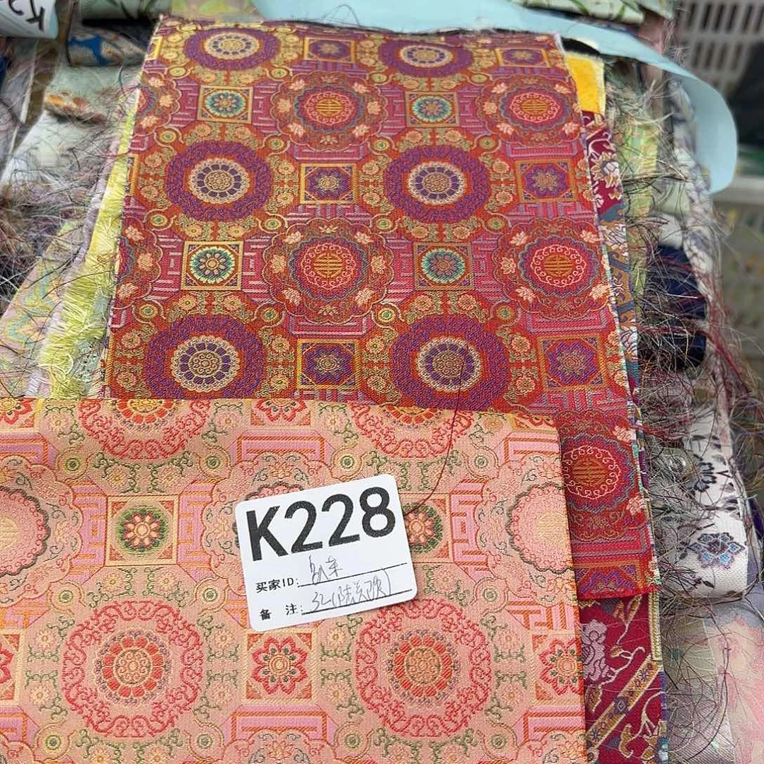 一****宋锦228¥¥！nnnnnkkkmm