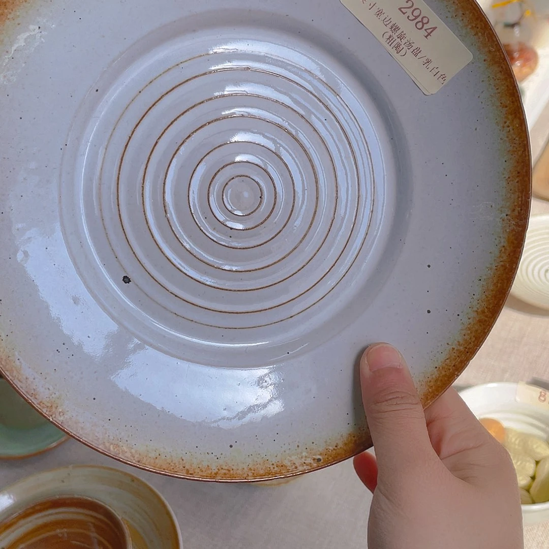 杯景德镇陶瓷学院