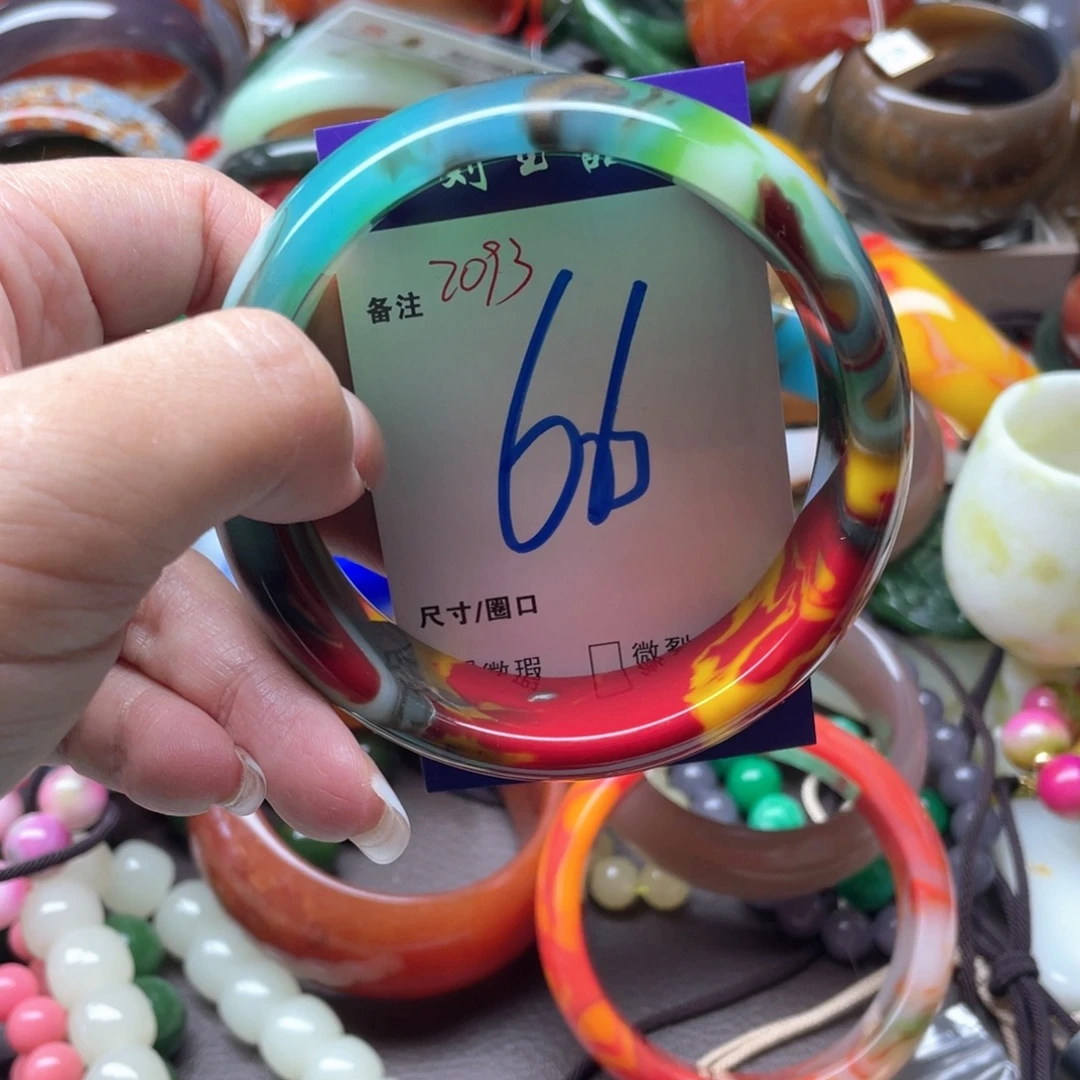 小***w手镯玛瑙/玉髓未镶嵌