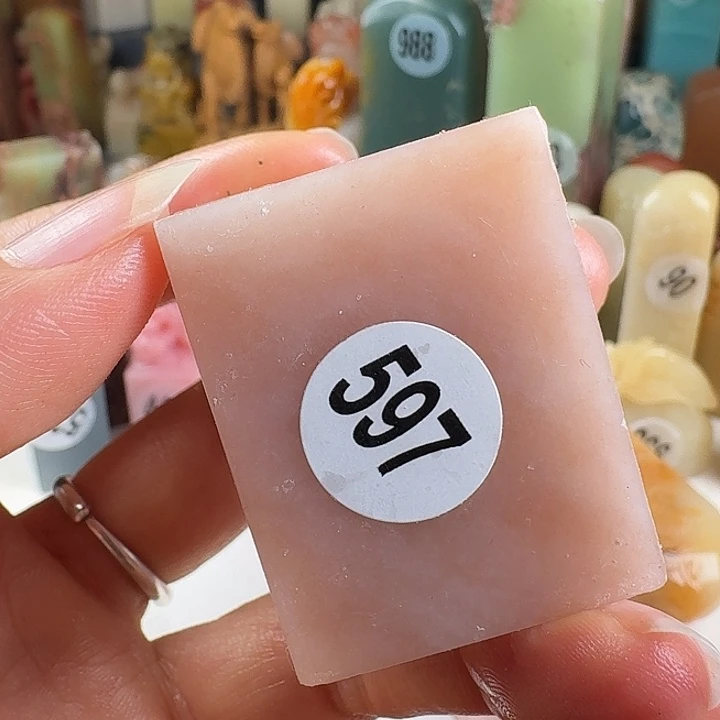 印石寿山石印石章料……