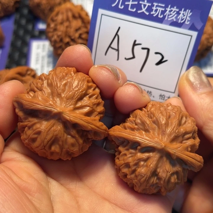 把件文玩核桃42宫灯A572