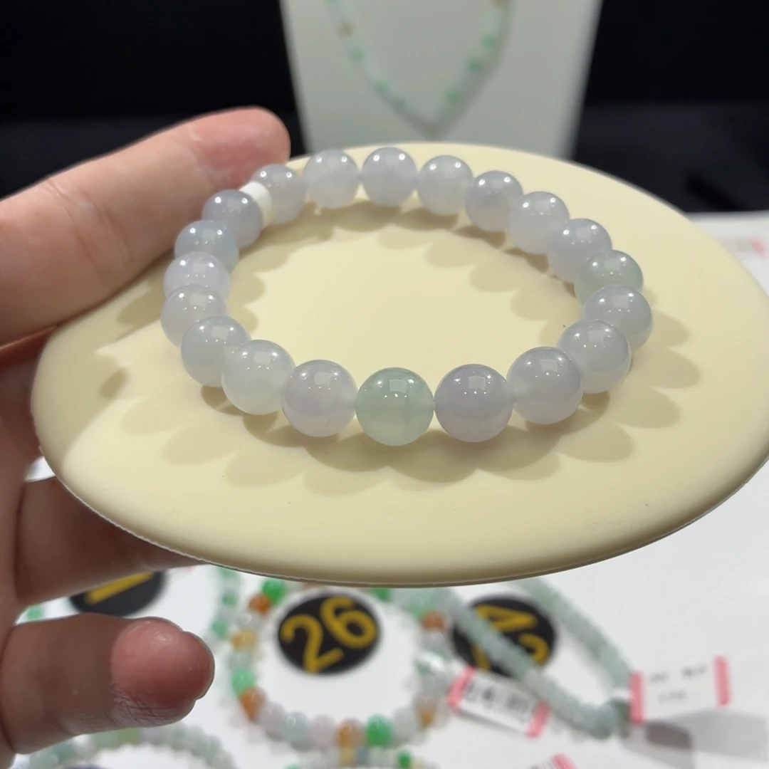 未镶嵌手链翡翠卡9.8