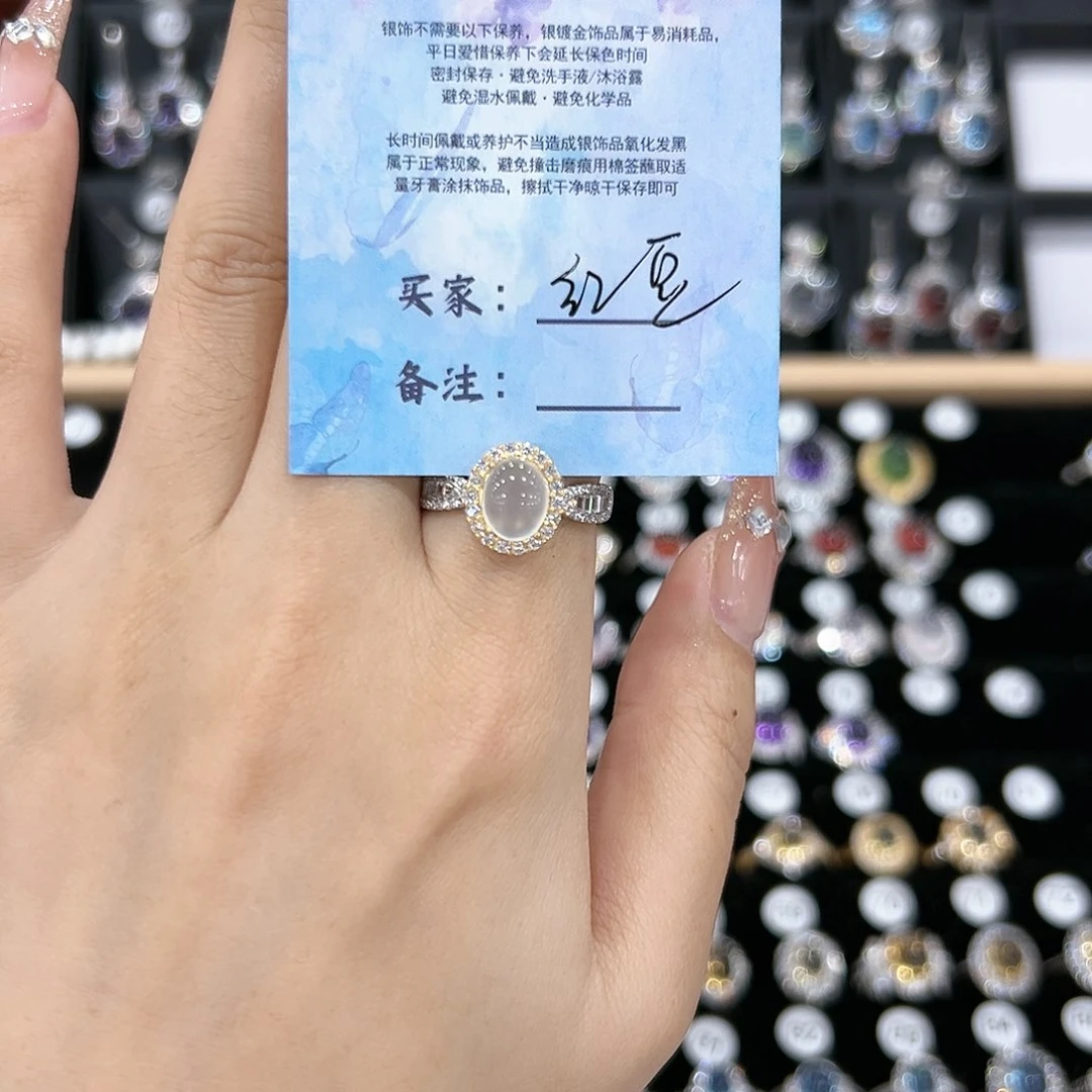 紫晶戒指银S925镶嵌戒指