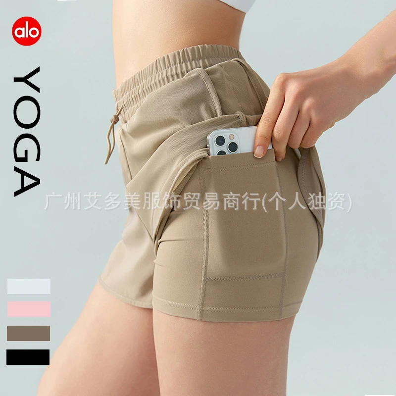 alo运动短裤女网纱假两件抽绳高腰收腹户外跑步防走光健身骑行裤