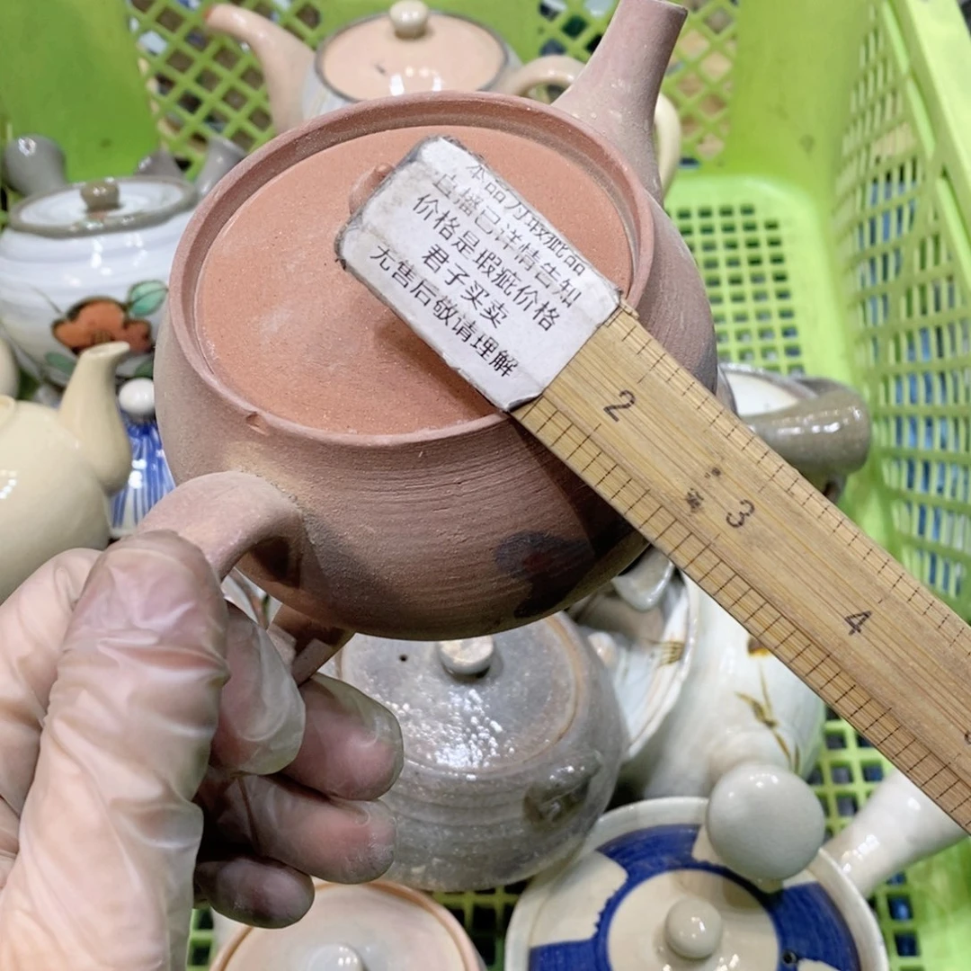 ****丽瓷片哈哈哈哈哈哈哈哈哈哈