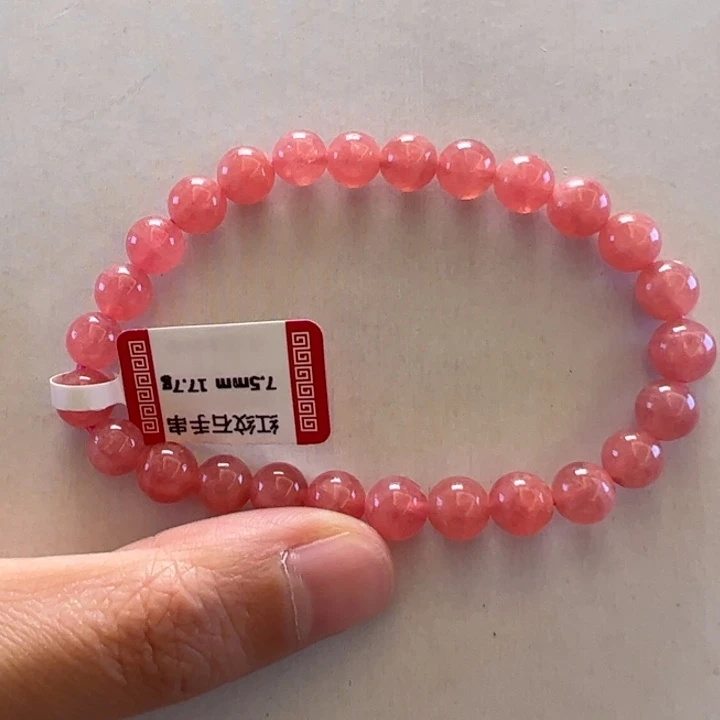 菱锰矿（红纹石）手串未镶嵌单*凉