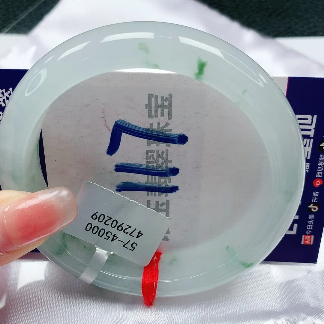 翡翠手镯未镶嵌缅甸天然a货翡翠