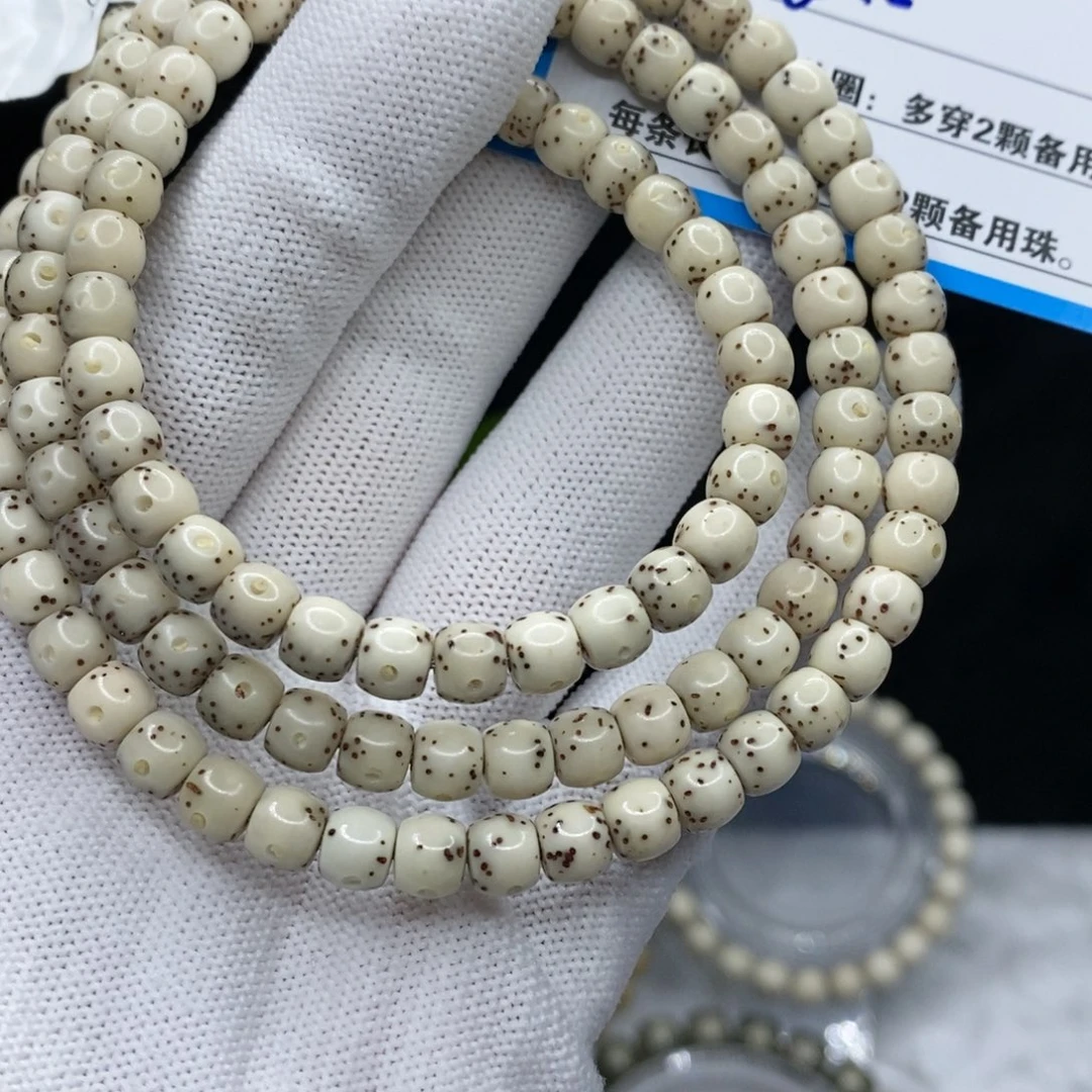 【闪购商品】吊坠星月菩提84,?&&&99