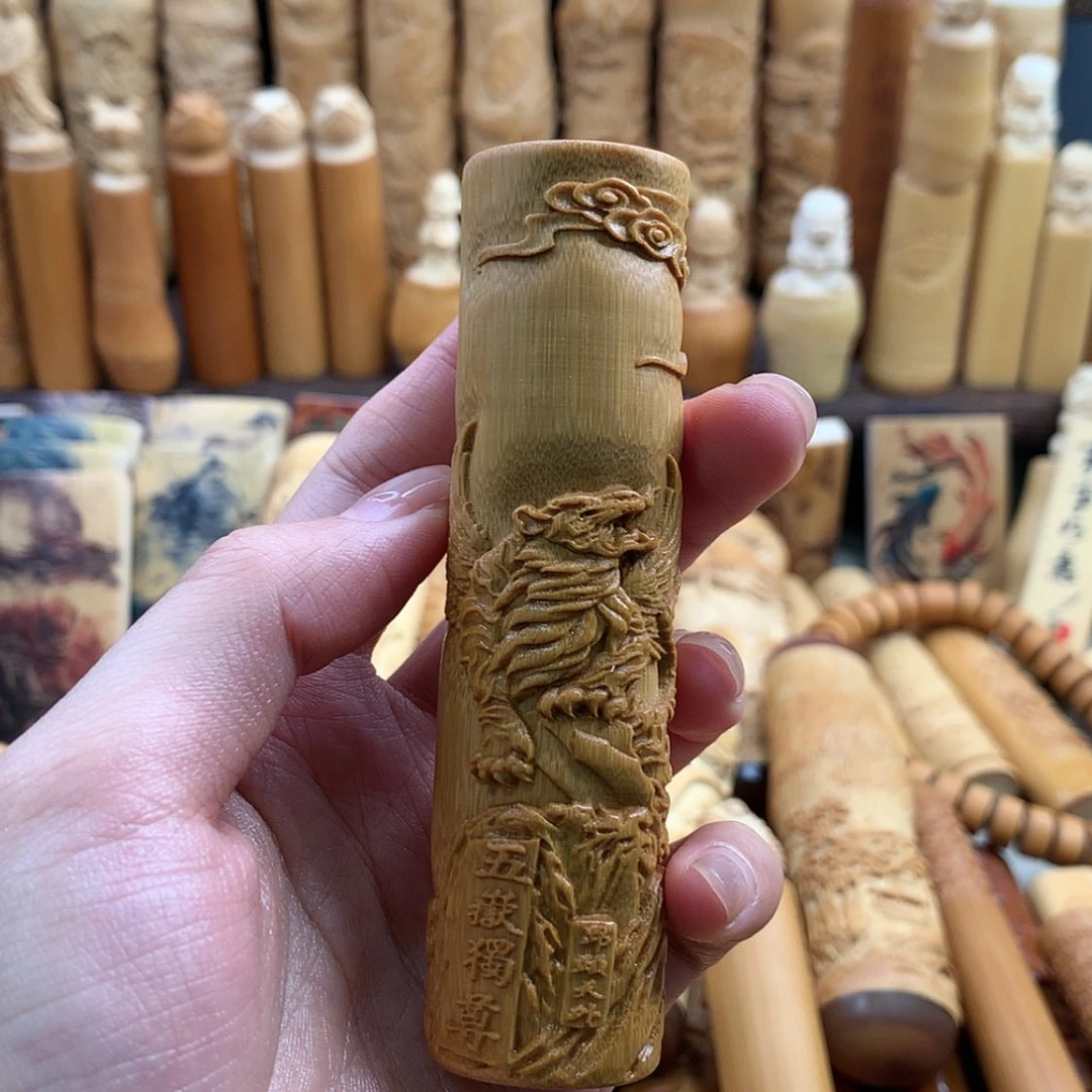 【闪购商品】竹(****?实心竹哈哈哈哈哈哈