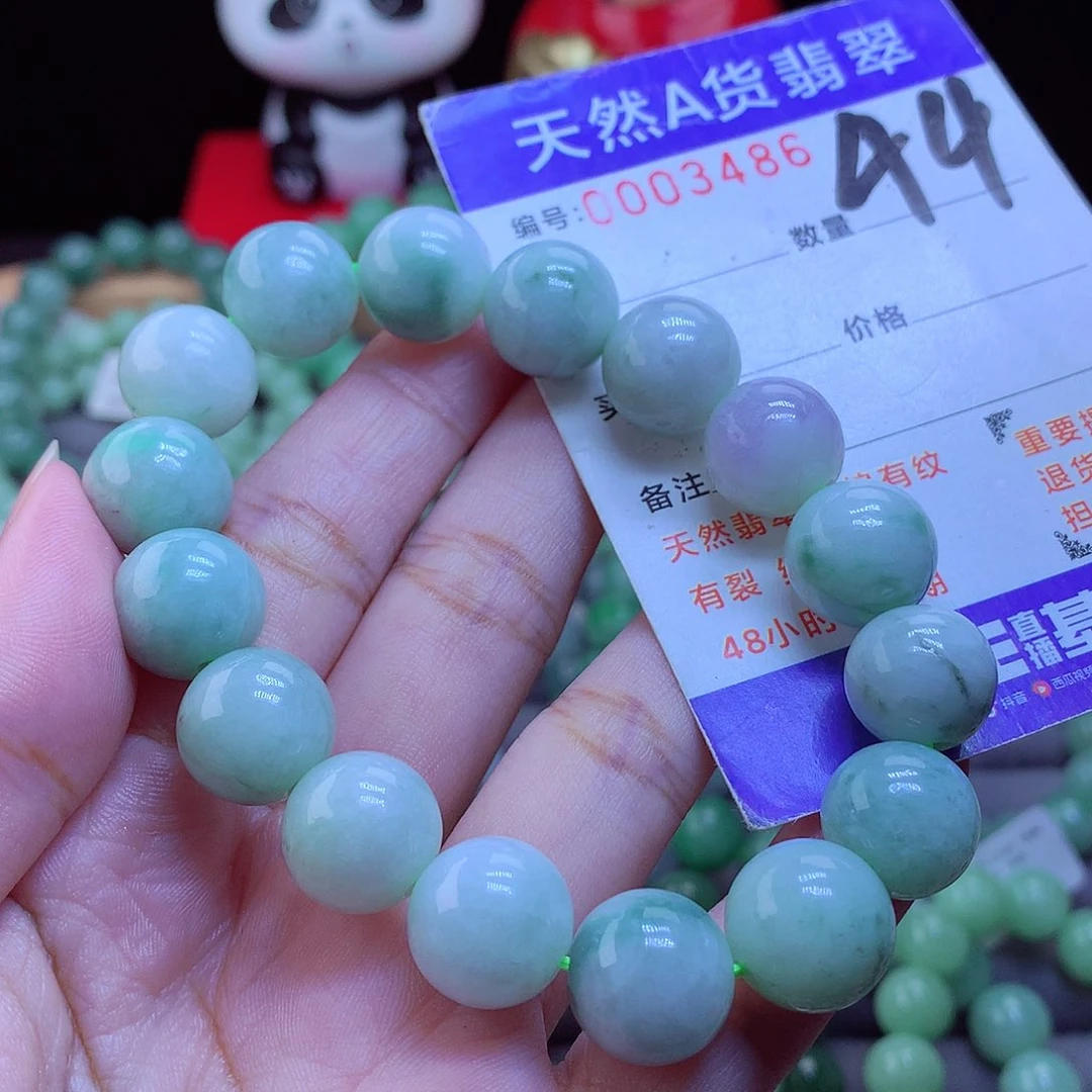 未镶嵌手链翡翠手串13