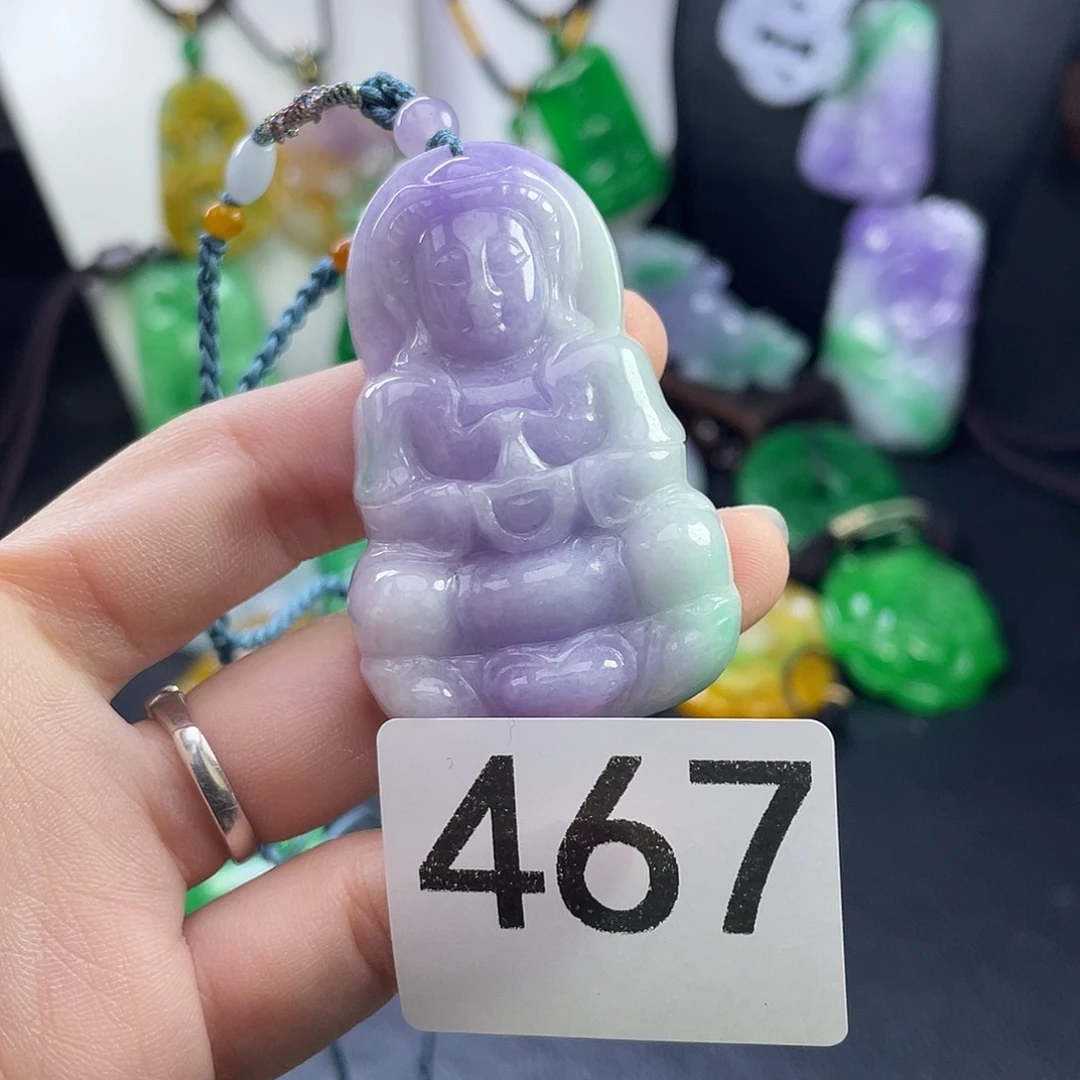 翡翠未镶嵌吊坠(赠链)