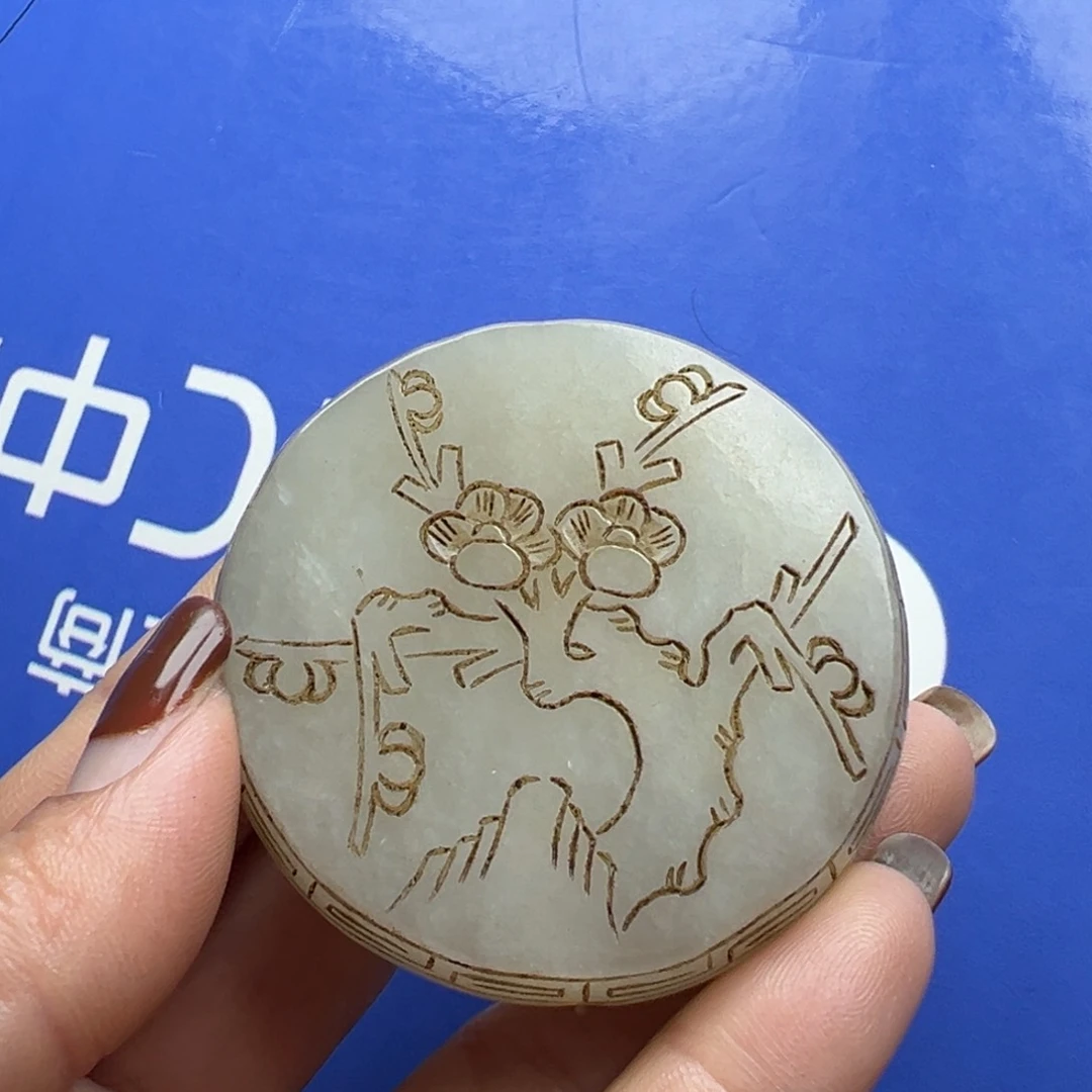 和田玉挂件未镶嵌