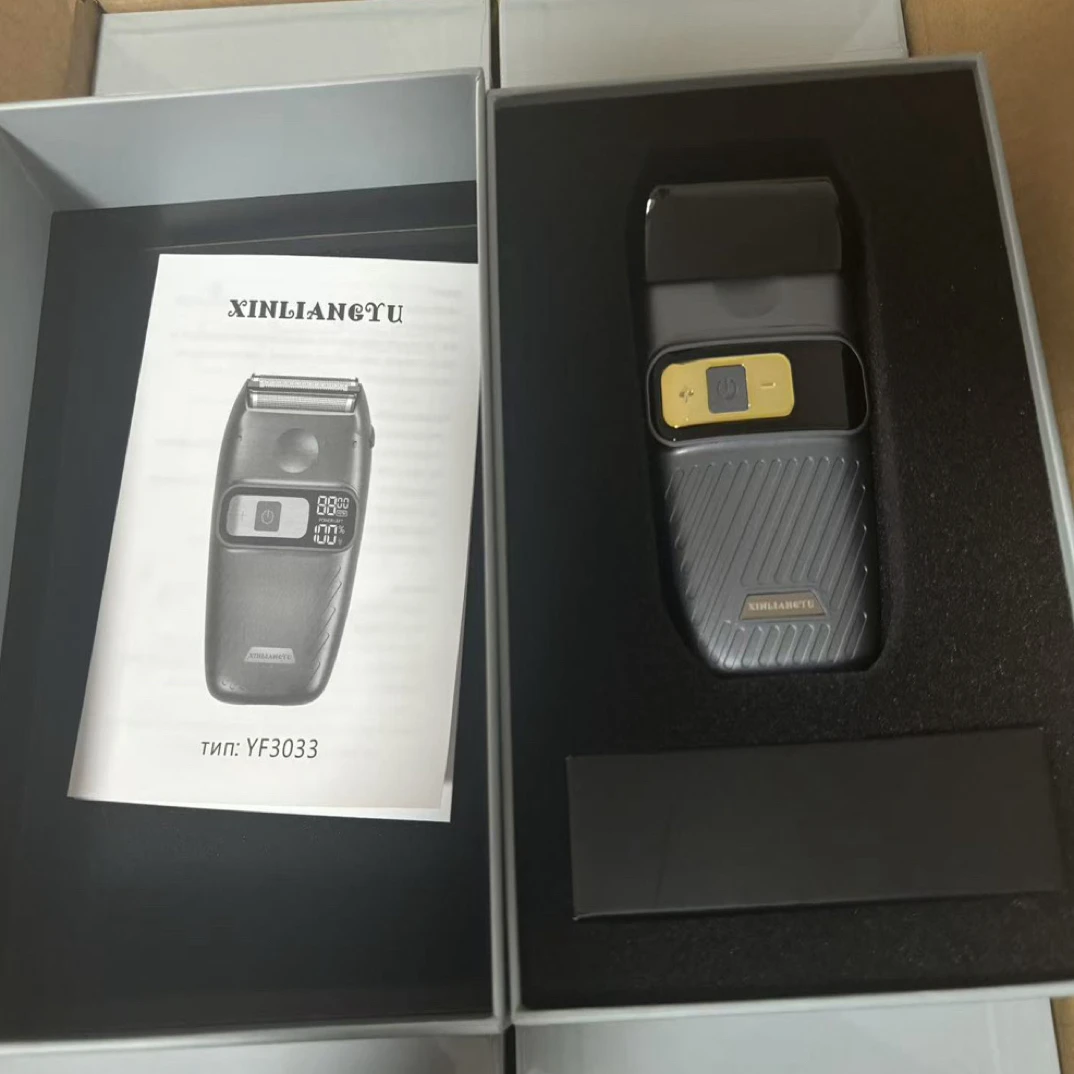 双十一2025款新款剃须刀 大功率剃须刀多功能高档刮胡刀 光头神器