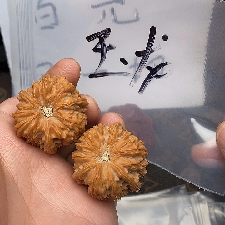 吊坠文玩核桃W946974794974479794