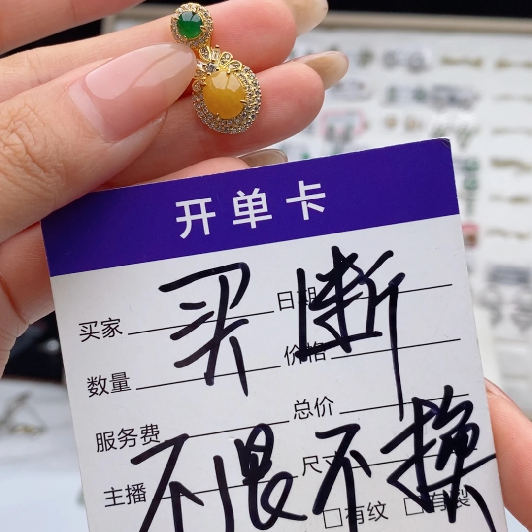 萍***子翡翠银S925镶嵌戒指天然翡翠