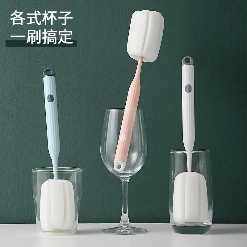 杯刷洗杯子神器洗杯刷子长柄洗奶瓶刷无死角去茶渍海绵小刷子