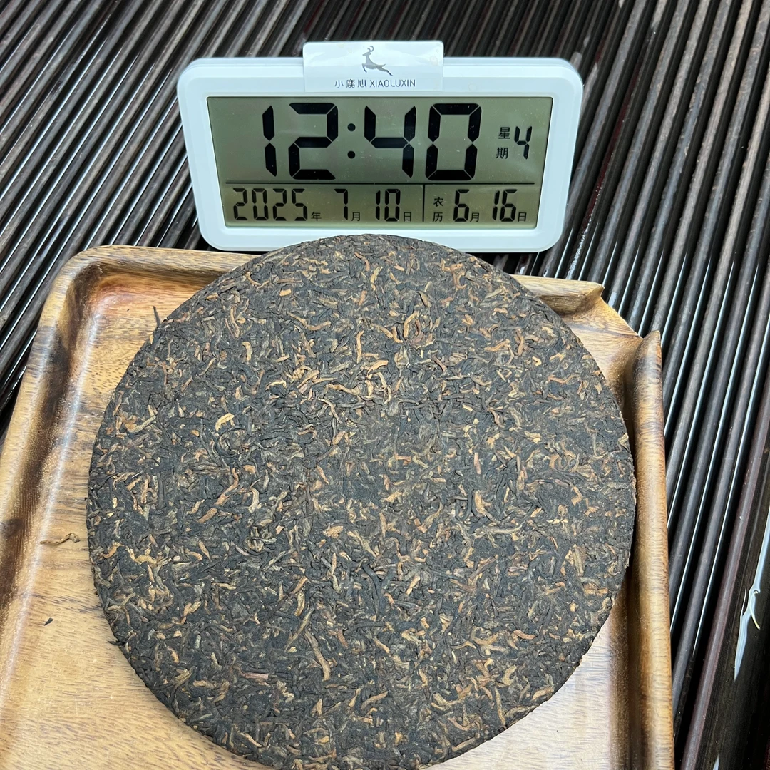 易武贡茶  小鹿收茶 熟普 普洱茶 7月10