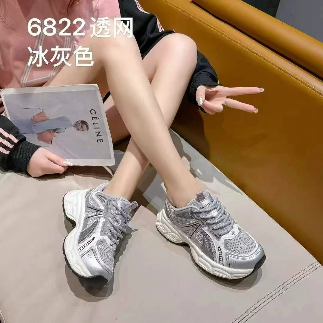 厚底轻便老爹鞋女网面透气显脚小时尚休闲运动鞋潮流增高显瘦女鞋