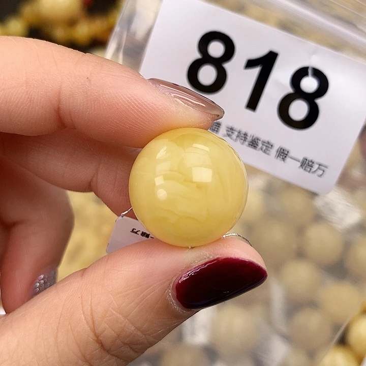琥珀未镶嵌珠宝奇石19.5