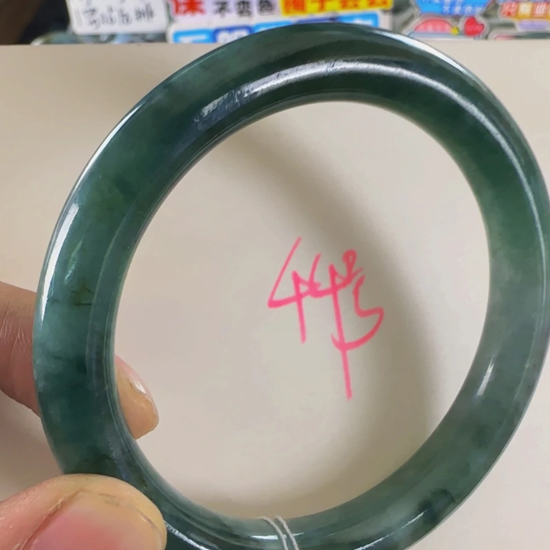 未镶嵌手镯翡翠老坑58.8老蓝水木那