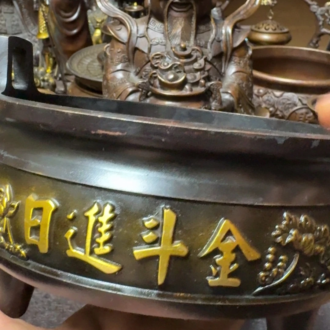 铜铜铜铜铜铜铜铜铜铜铜铜