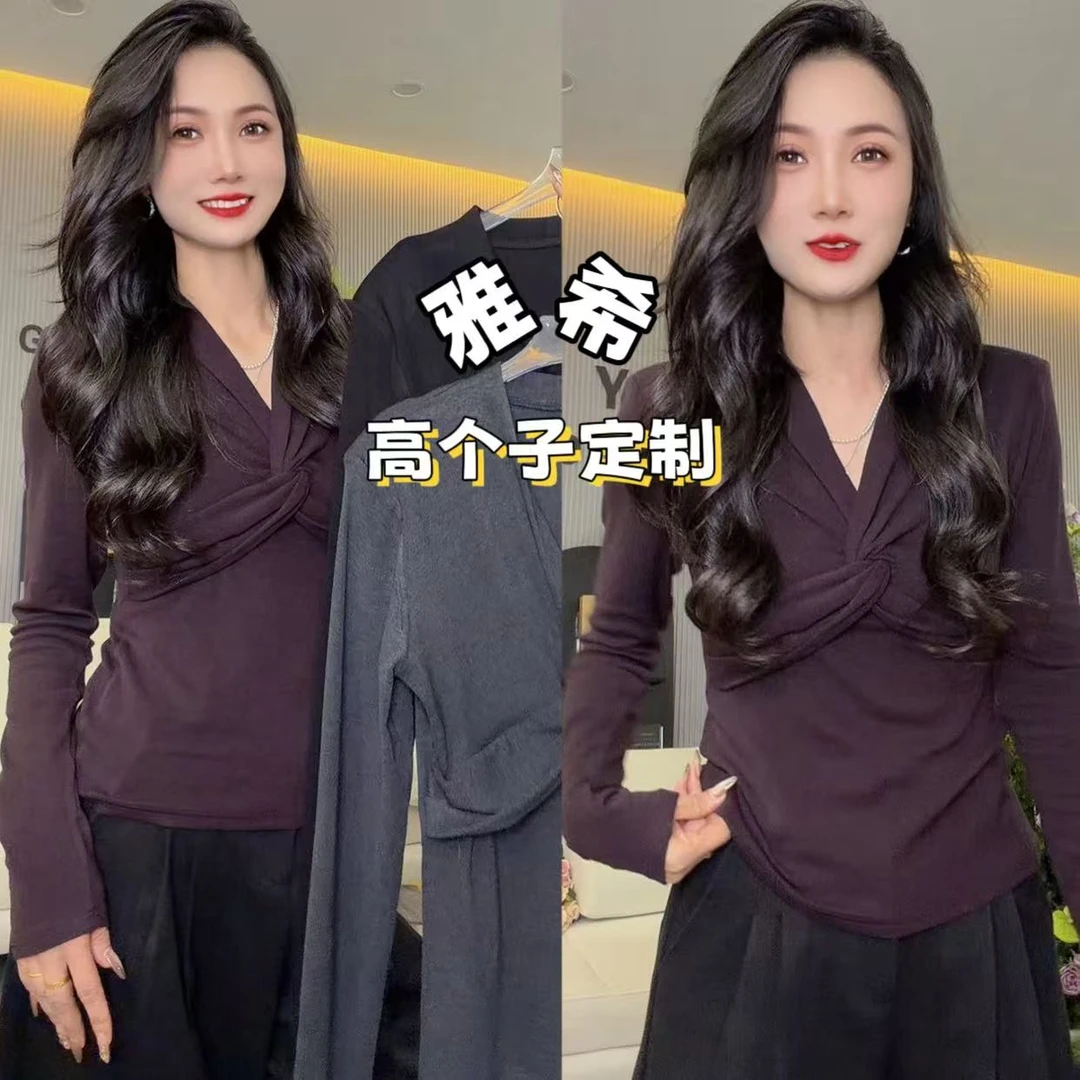 雅希定制~【简易奢雅】2681V领时尚扭结设计正肩打底衫气质上衣