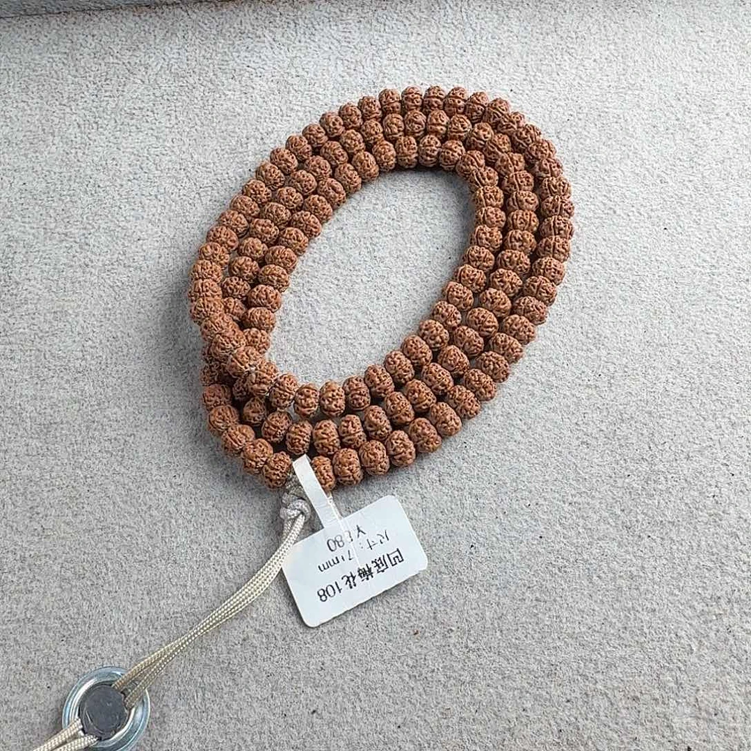 吊坠金刚菩提凹底梅花7.3