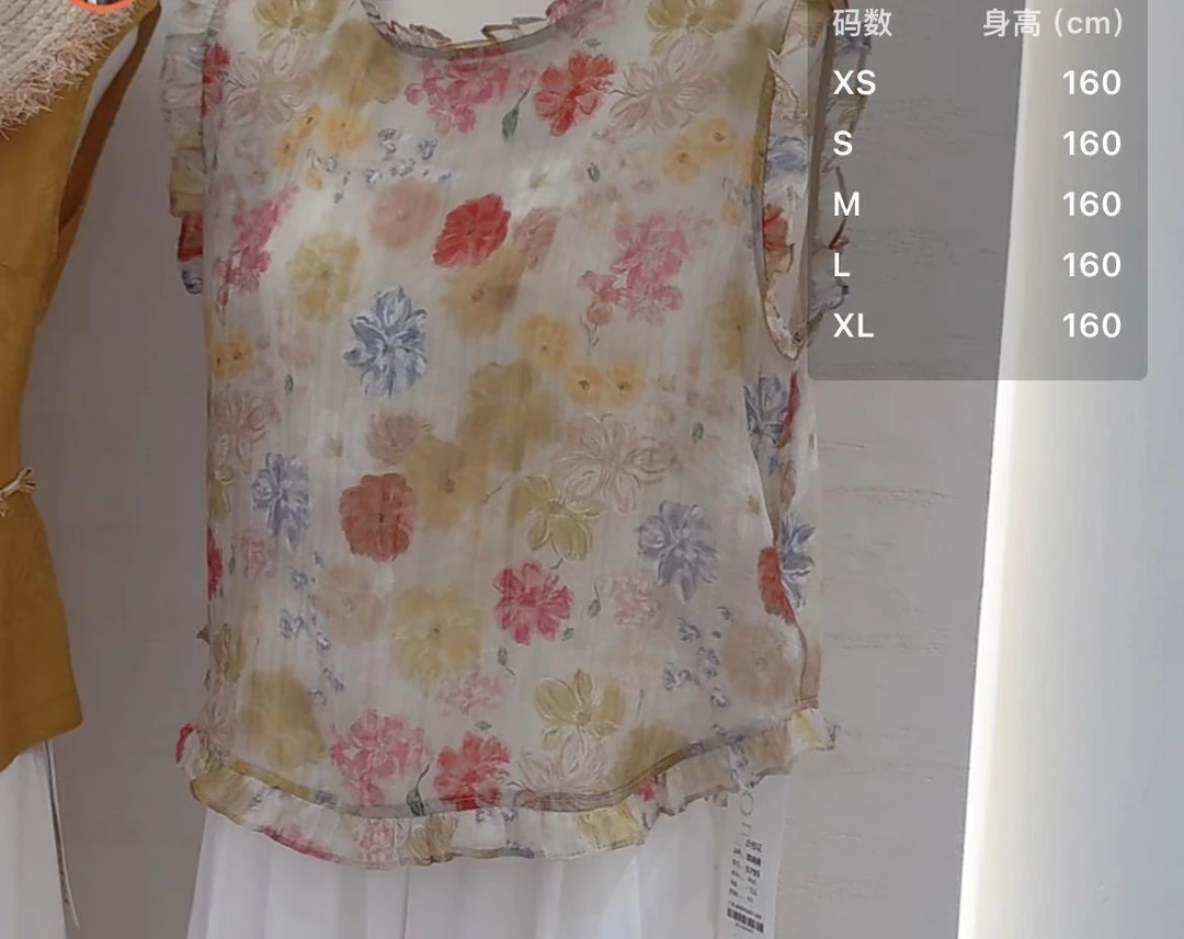 夏季新款无袖衬衫256