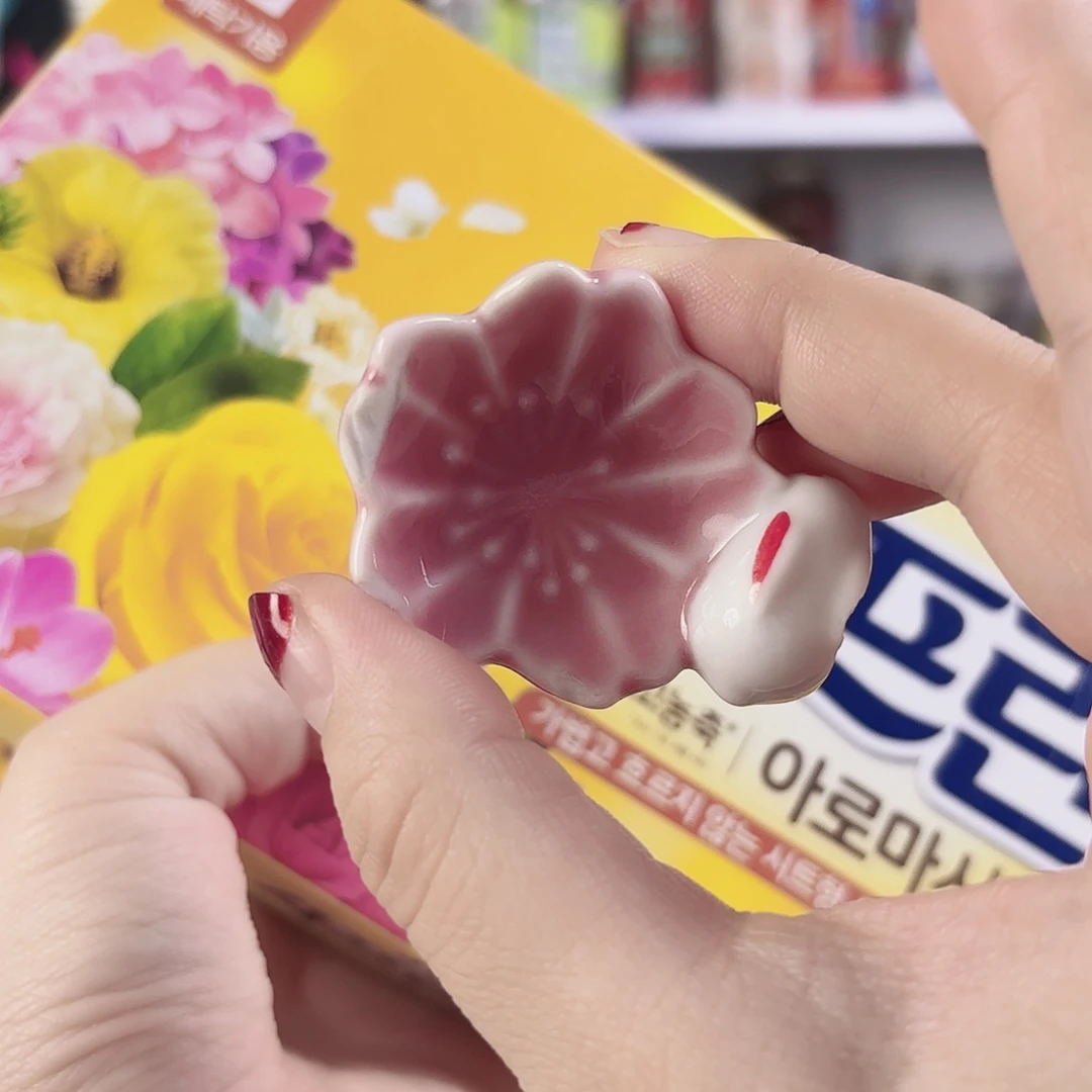 瓷片瓷自用品质生活