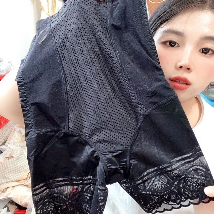 羊皮（革）191(llllll