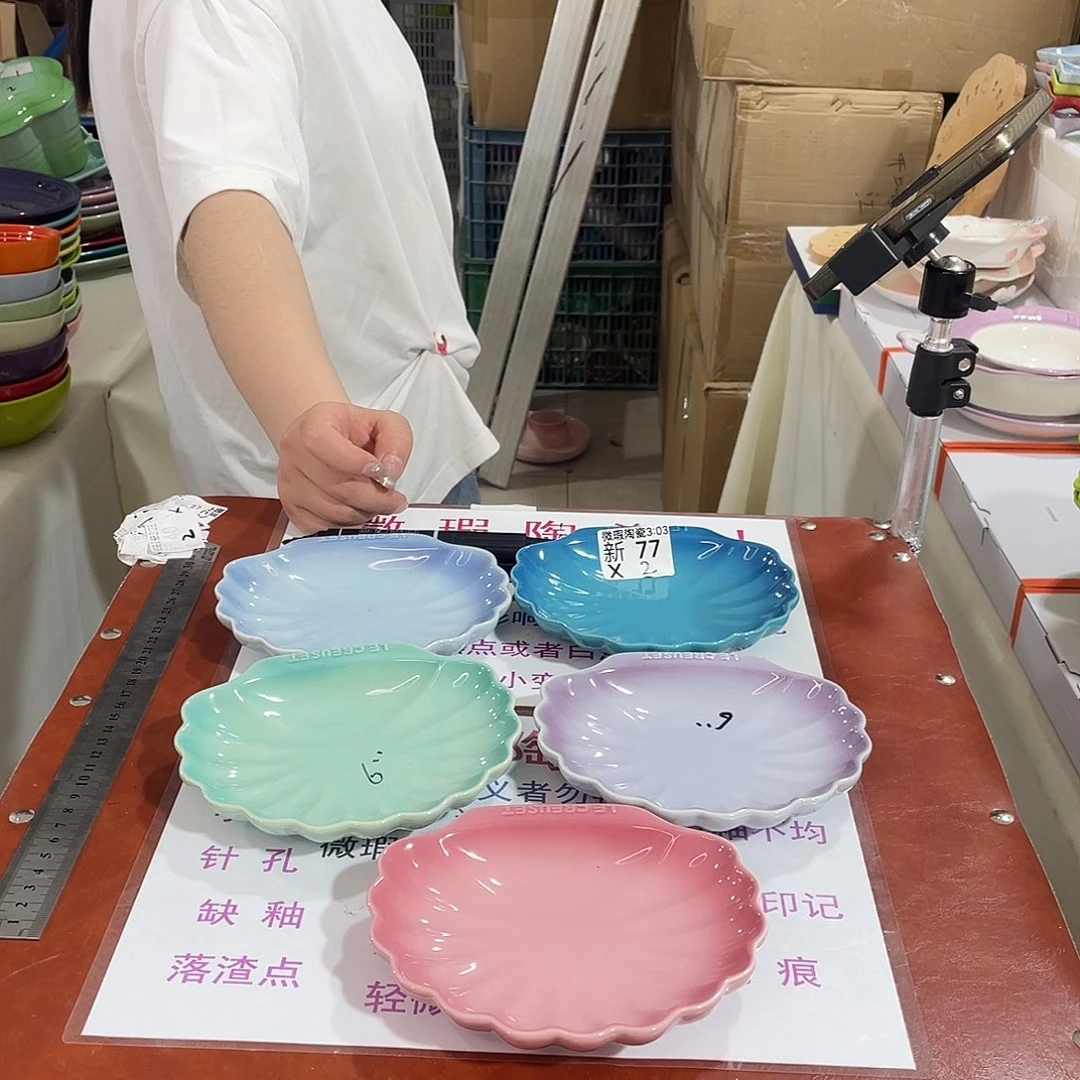 瓷片微瑕陶瓷餐具77