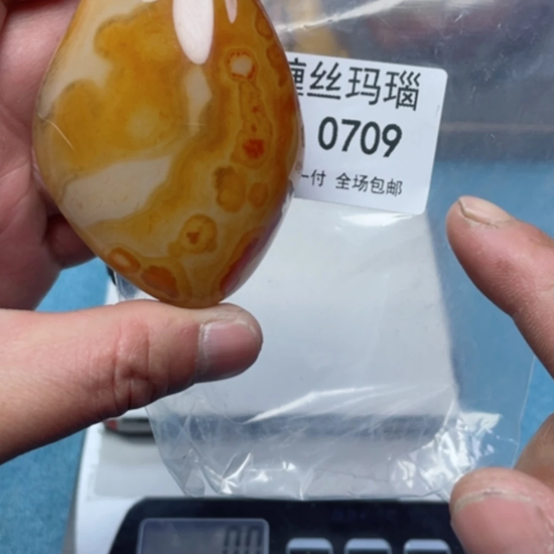 【闪购商品】玛瑙/玉髓颈饰未镶嵌