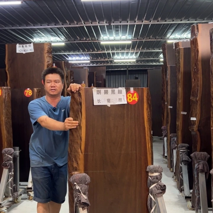 紫檀木类端景台刚果黑檀128-72-75-7