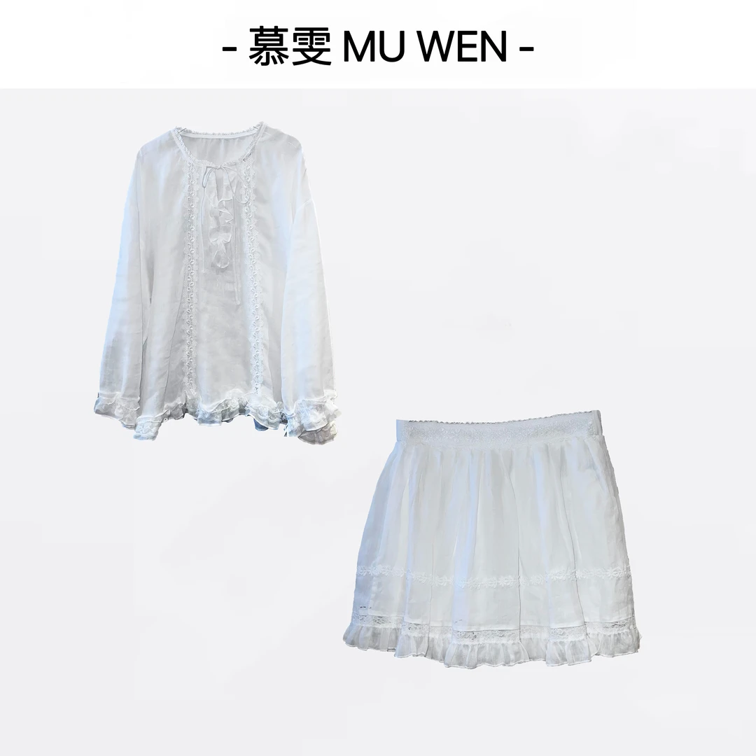 【假日套装】苎麻凉感飘逸夏季上衣半裙两件套25148946