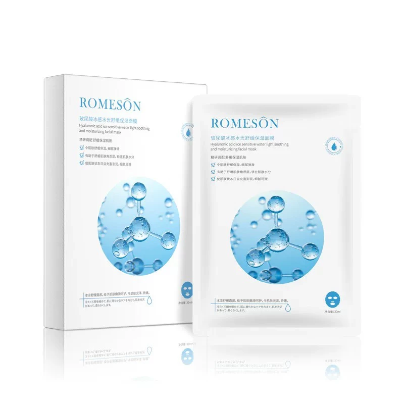【小小米】罗美诗-养肤玻尿酸冰感面膜