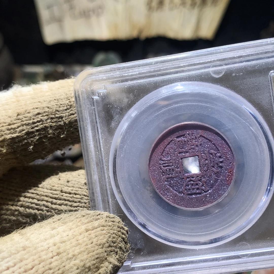 *****铜小杨小杨工艺品花钱