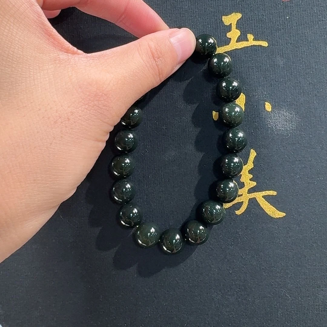 和田玉未镶嵌颈饰青海黑青二细10