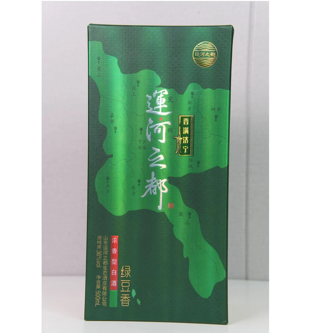 运河之都绿豆酒36度浓香型白酒500ml一斤装绿豆原料吴老二