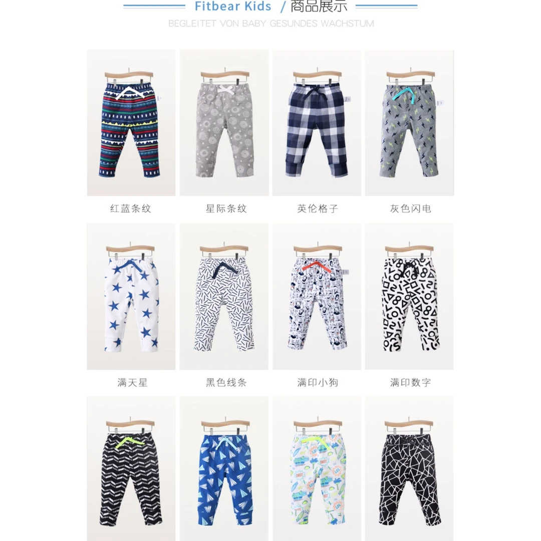 外贸原单韩版断码特价清货男童打底裤短裤柔软潮版特价组合款链接