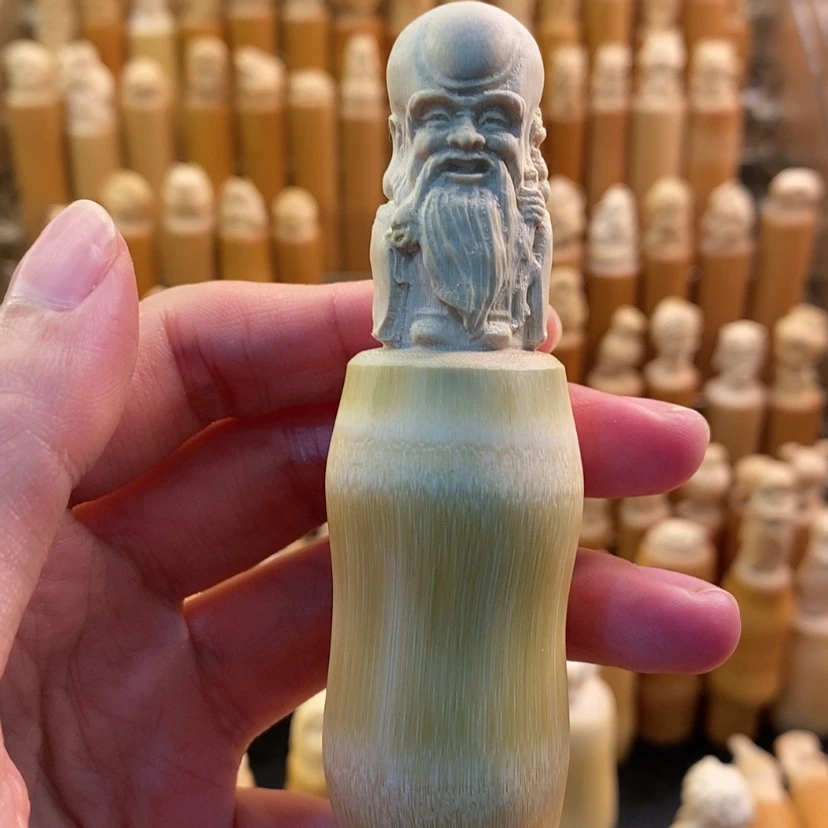 【闪购商品】竹微瑕哈哈哈哈哈哈哈