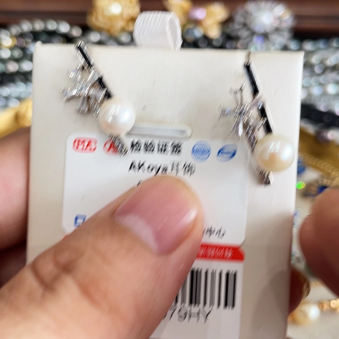 银S925镶嵌耳饰海水珍珠