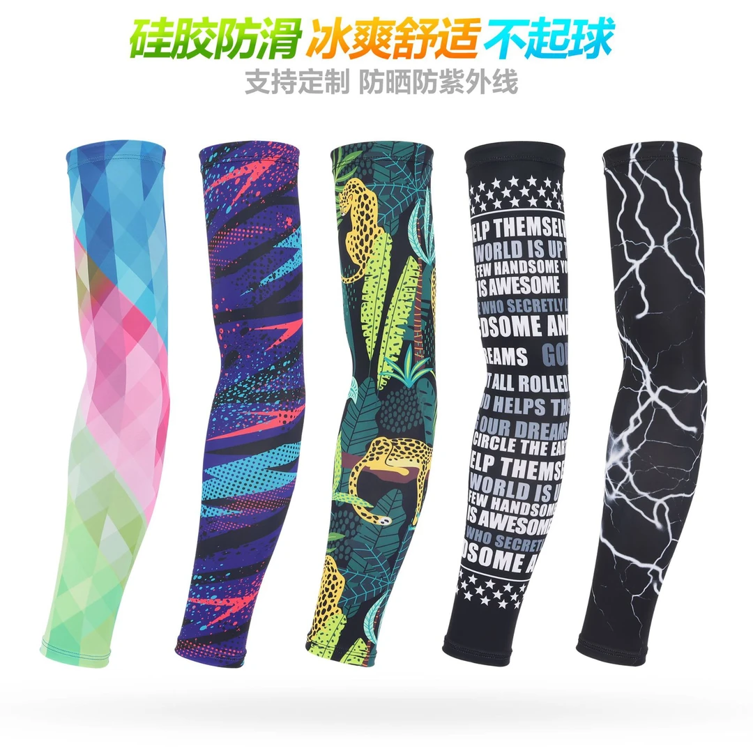冰丝冰爽防晒袖套夏季防紫外线户外骑行花臂刺青套钓鱼护袖短袖