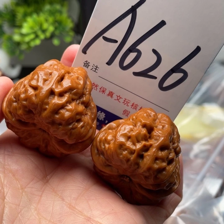 桃核把件文玩核桃