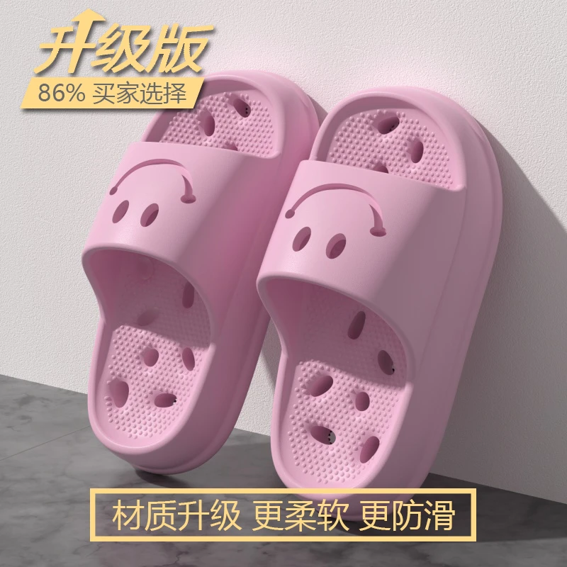 儿童洗澡浴室拖鞋夏季男孩女童防滑镂空漏水不臭脚室内凉拖踩屎感