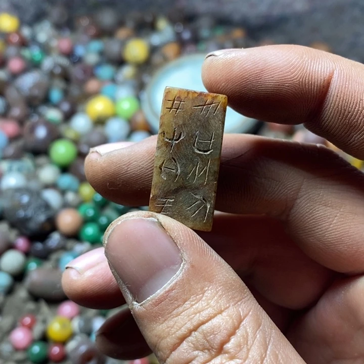 和田玉（糖玉）未镶嵌手链