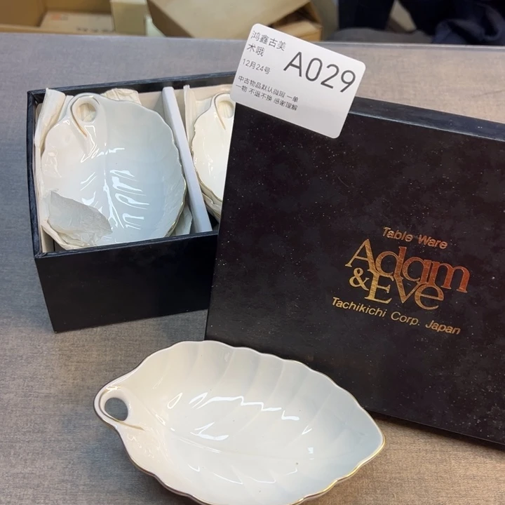 盘盘盘盘盘盘盘盘