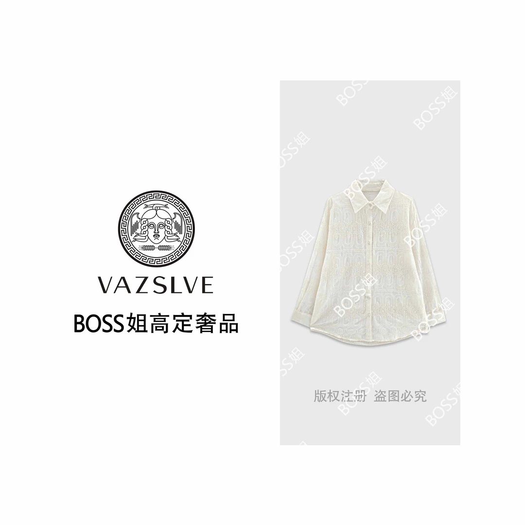 【VAZSLVE/原创设计】重工烫钻设计感轻奢宽松衬衫C6115