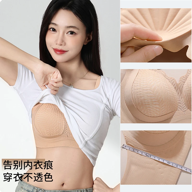 【普拉提黑绷带二代】升级全固定一体杯文胸薄杯无痕无钢圈聚拢内衣